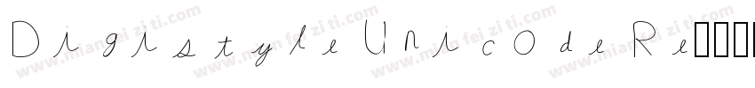 Digistyle Unicode Re字体转换
